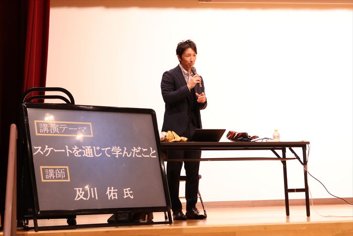 清田区スポーツ講演会1