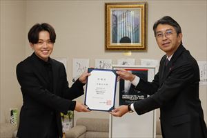 佐藤広大さん清田区応援大使委嘱式2