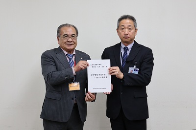 道警本部における要望書提出