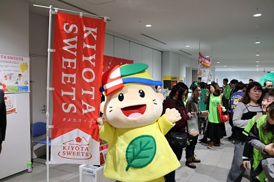 きよたスイーツブースの様子