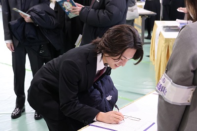 会場受付の様子②