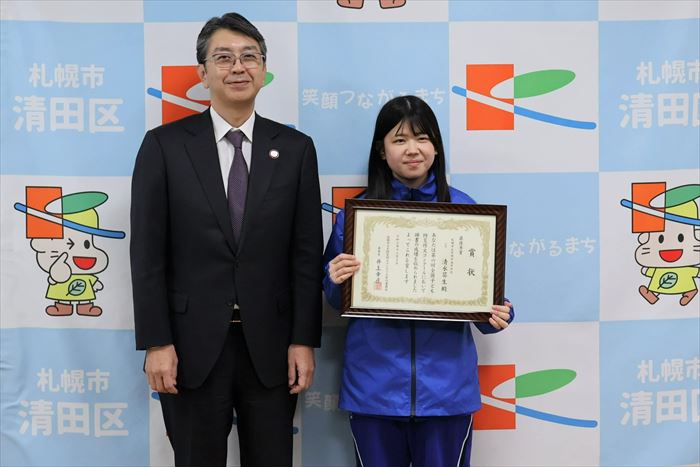 全国子ども防災作文コンクール