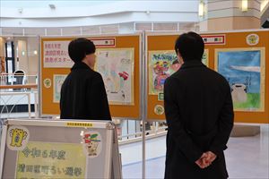 清田区明るい選挙啓発ポスター展3