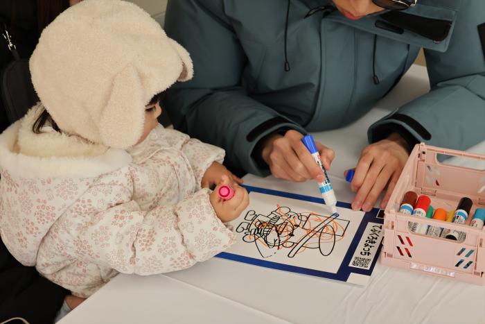 おえかききよっち2