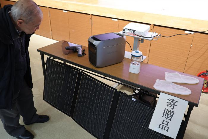 道央環境寄贈品