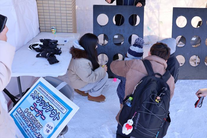 ストラックアウト