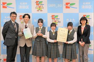 平岡中学校スクールバンド部4