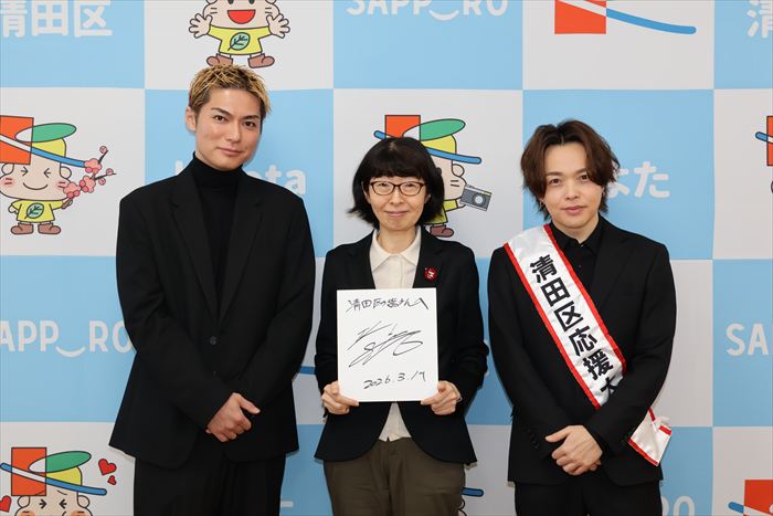 佐藤広大さんとショウキチさん1