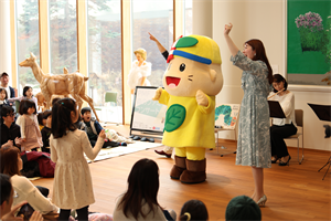 26ファミリーコンサート8