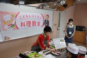 おしごとごっこフェス4