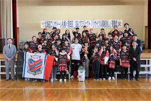 黒板消し寄贈式3