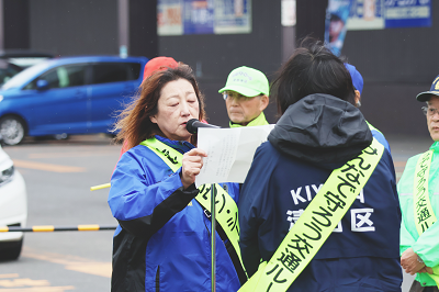 参加者を代表して決意表明を行う大久保会長