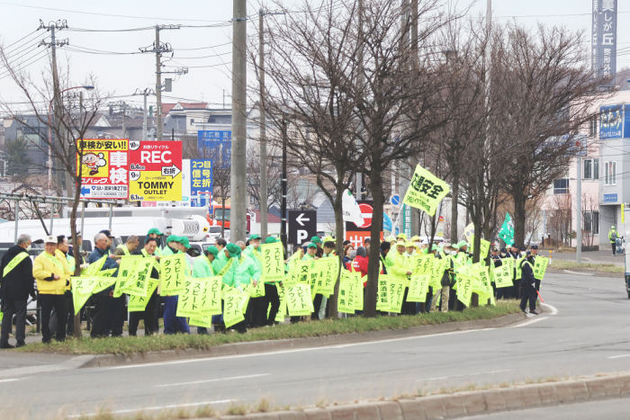 街頭啓発の様子