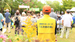 ラストコンサート4