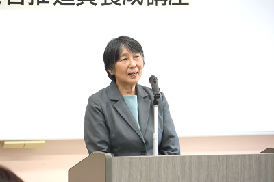 会長