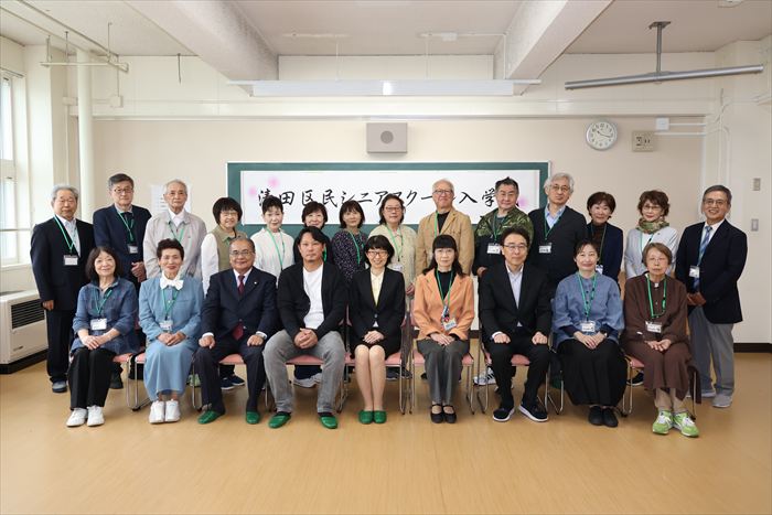 シニアスクール入学式1