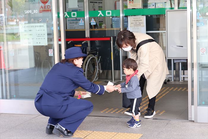 春の火災予防運動1