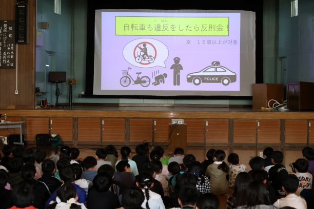 交通安全教室の様子