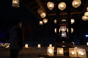 まちの灯り美しが丘ぼうけん公園2