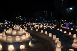 まちの灯り美しが丘ぼうけん公園1