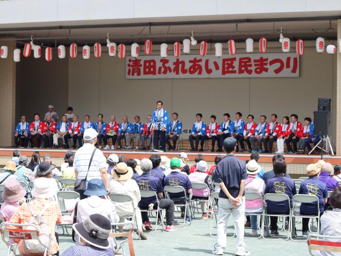 開会式