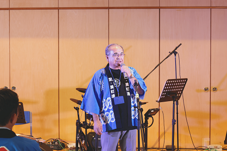 平目会長