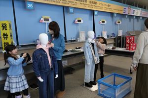 おしごとごっこフェス14
