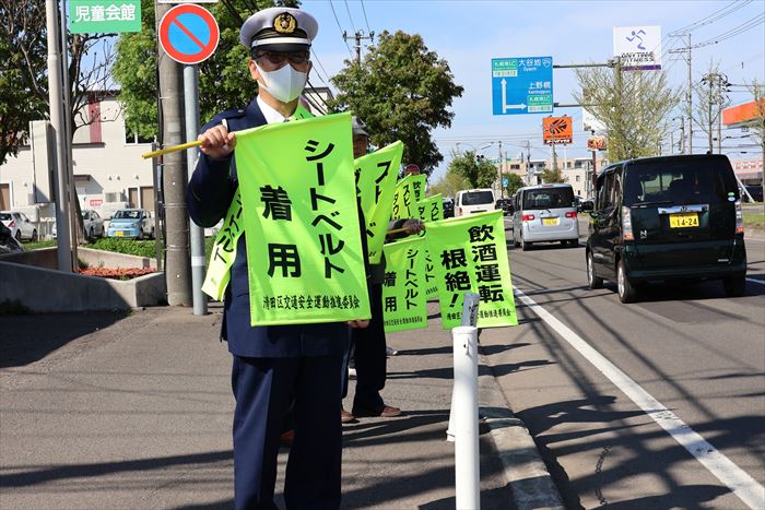 交通安全街頭啓発1