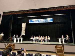 社会貢献賞表彰2