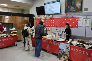 ごっこフェス12