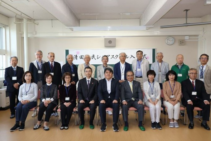清田区民シニアスクール入学式1