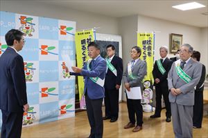 社会を明るくする運動　総理大臣メッセージ伝達式2