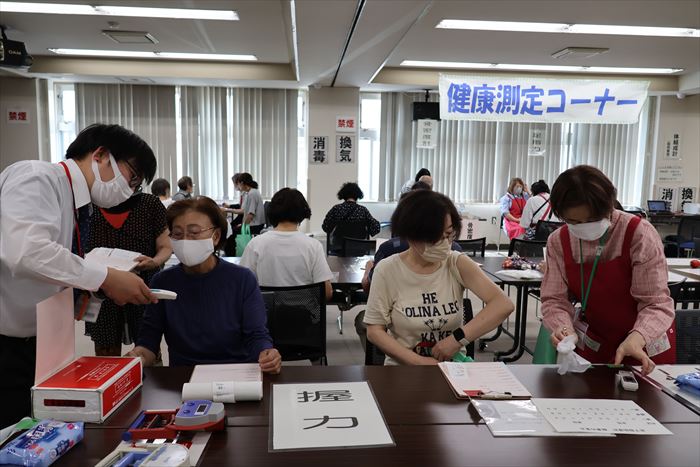すこやか度測定＆相談会の様子1