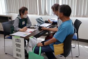 すこやか度測定＆相談会の様子2