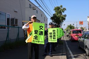 北野地区春の交通安全街頭啓発2