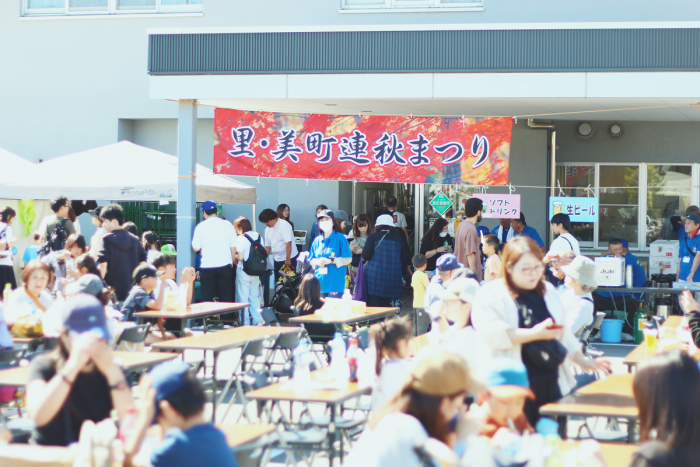会場の様子