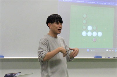 安井 政樹（やすい・まさき）准教授