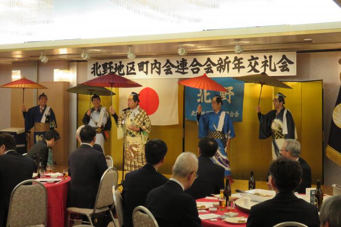 北野地区新年交礼会