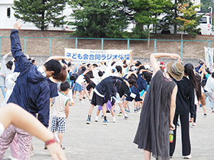 ラジオ４