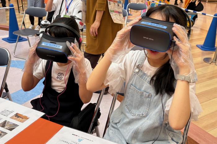 VR