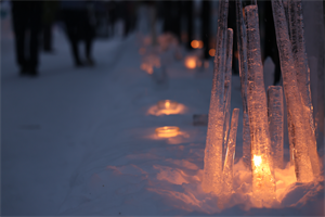 南徳洲会まちの灯り2