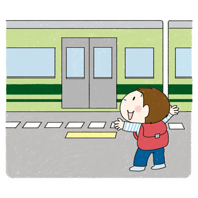 鉄道と子どものイラスト