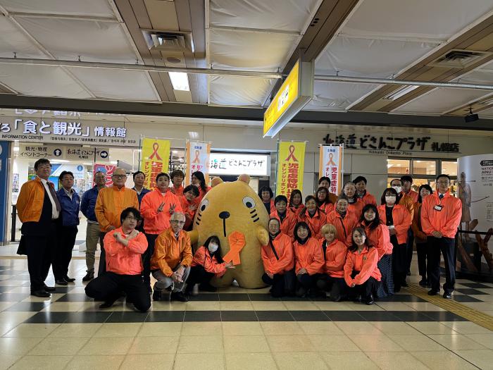 街頭啓発集合写真