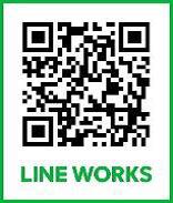 ヤングケアラー交流サロン申込先LINE