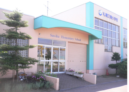 札幌三育小学校建物写真