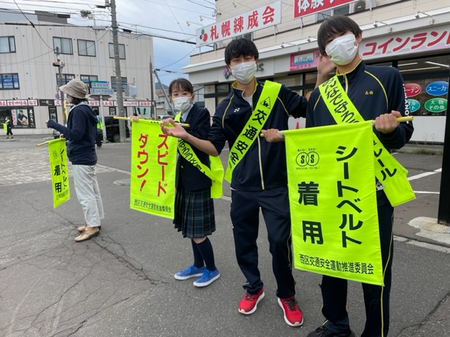 札幌山の手高校活動写真