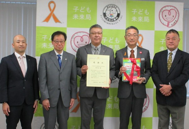 20211112昭和会様