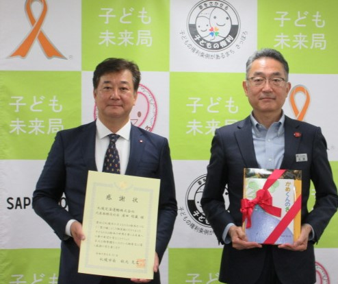 20250625.札幌定温運輸株式会社様