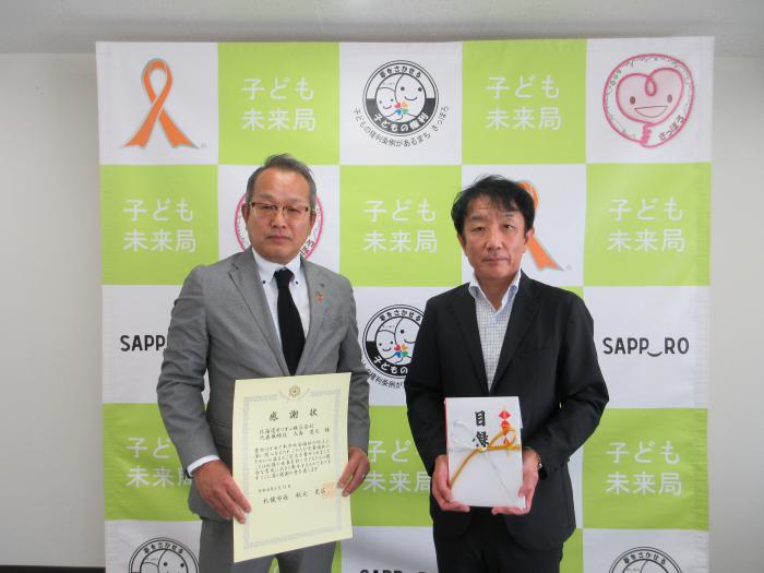 20260618寄附感謝状贈呈式の様子_北海道オリオン株式会社様