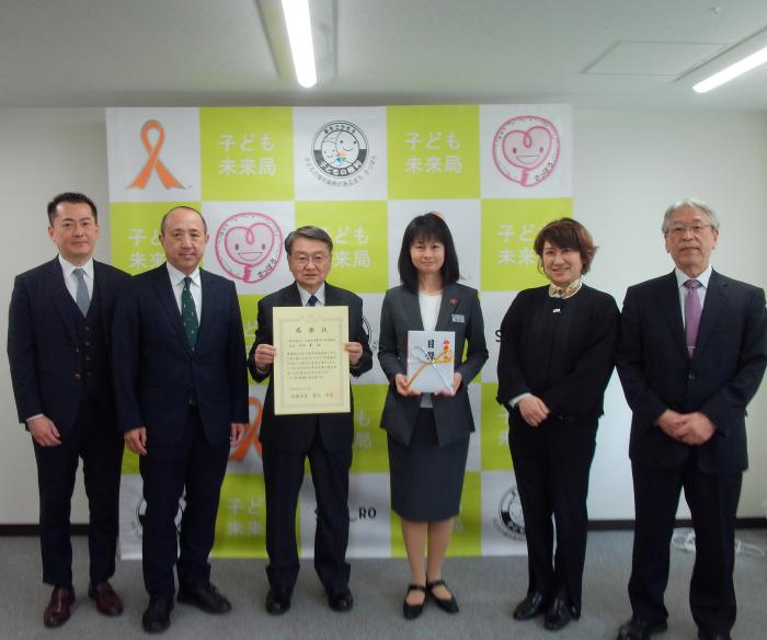 20260430感謝状贈呈式の様子(一般社団法人札幌空調衛生工事業協会様)